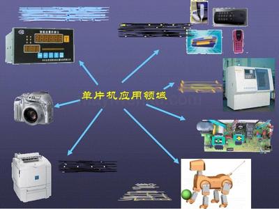 第五屆全國交通運輸類專業教師信息化教學能力大賽