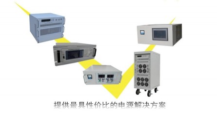 270V300A直流電源-可調(diào)直流電源-軍事直流電源