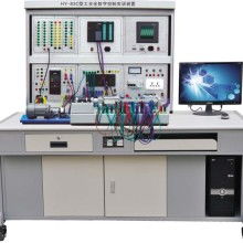 2019電子教學設備價格 報價 電子教學設備批發 第32頁 教育裝備網