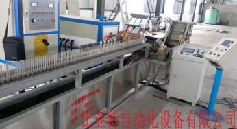 河南比亞特截齒焊接設備使用流程