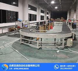合肥圣諾自動(dòng)化設(shè)備廠 圖 小型皮帶線 合肥皮帶線